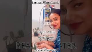 Uses of Beauty Water in Kangen Ionizer | Skin &amp; Hair Benefits Explained | Sarthak Water World