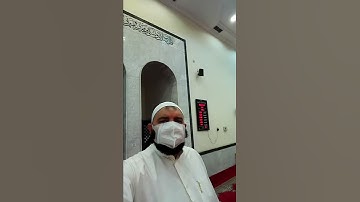 تلاوة سورة القدر بصوت يحيي ابوانس