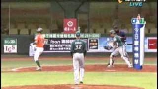 980607 今日職棒菁華 LaNew VS 統一