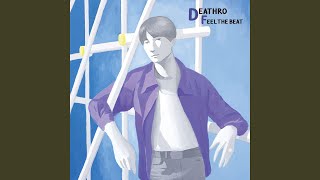 Hitomi no Naka no Labyrinth / Shounan Bakusouzoku