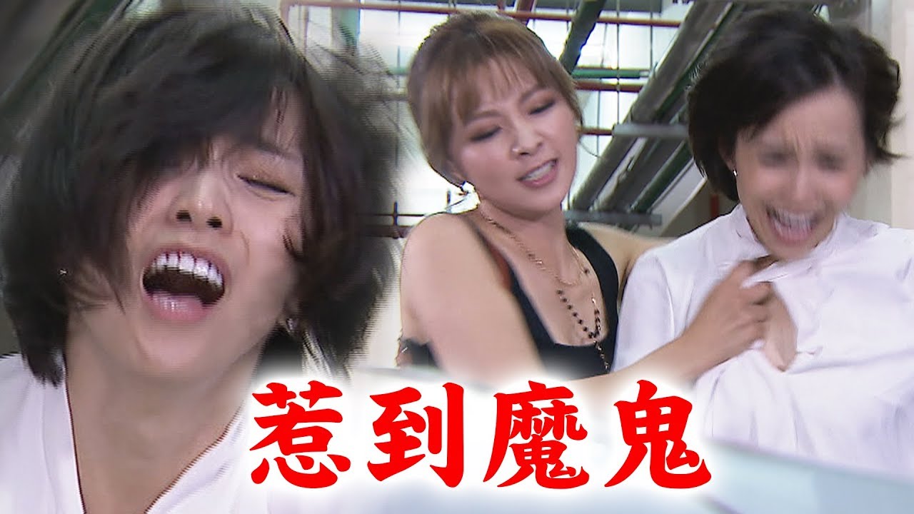 【炮仔聲】EP149 葉麗美槓上Coco！女版魔鬼終結者弄掛鄭婷