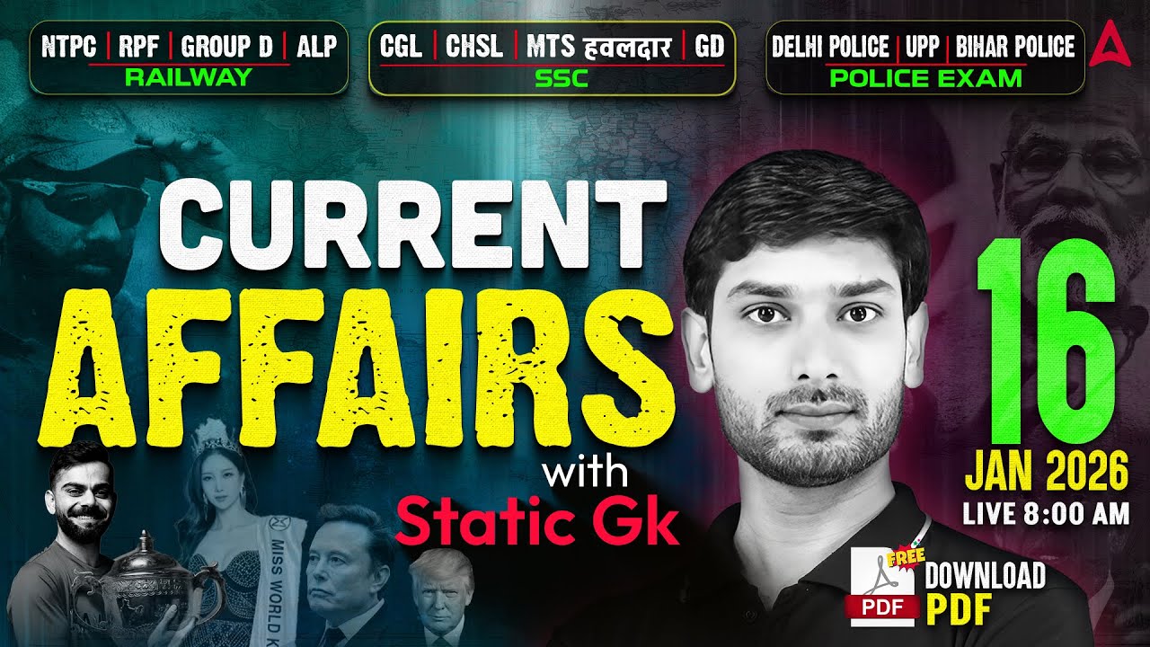 Current Affairs Today | 16 Jan Current Affairs 2026 | Daily Current Affairs 2026 By Ashutosh Sir