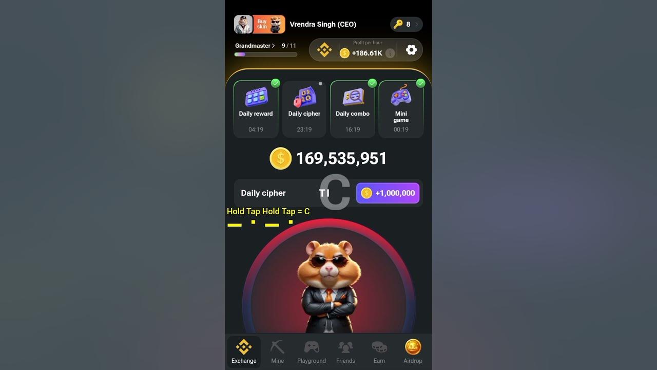 Hamster combat шифр 6. Hamster combat шифр 6