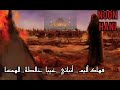باسم الكربلائي منادي المحشر 