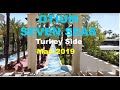 Otium Seven Seas обзор лето 2019