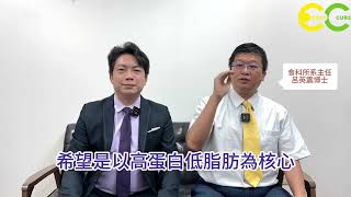 國立大學產學合作人才共育計畫