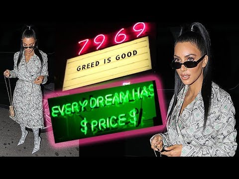 gossip grill Kim Kardashian Attends Wall Street-Themed Party For Pal Anastasia