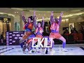 Cikili | 2nd Runner Up Kids Dance | Ciputra World Danceuphoria 2018