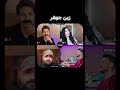 زين جوهر لحن غناء لاول مره في الايف 