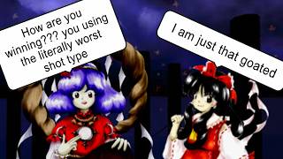 Touhou Fuujinroku || ReimuC Normal 1CC