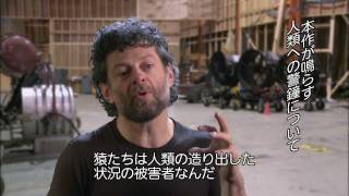 関連動画