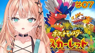 五十嵐梨花の配信のサムネイル画像
