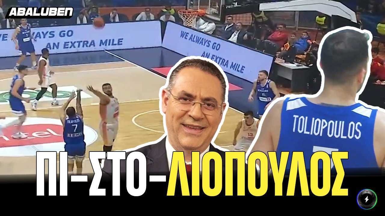 Τα όργια Πιστολιόπουλου με Μαυροβούνιο feat. Βαγγέλης Ιωάννου | Luben TV