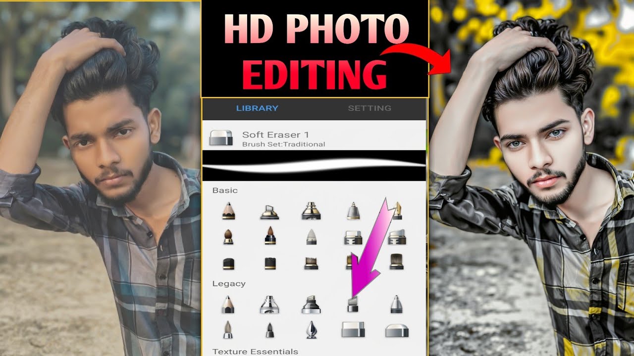 HD Face Ko Gora Kaise Kare Autodesk Sketchbook | Face smooth or kaise kare | 2026