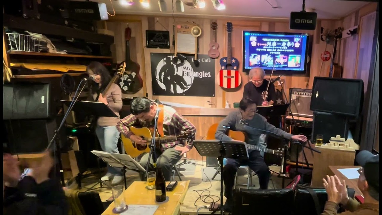 弦楽一座祭り   Mr.Bojangles 20260221