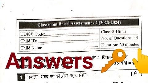 8th class FA-3 (CBA-2) Hindi Real Question Paper With Key🔑 Answers 2023-24💯☑️✍️
