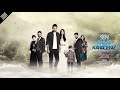 موسيقى اشرح ايها البحر الاسود ذكريات مؤلمة