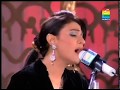 Hothon Se Chhoo Lo Tum .. by Fariha Pervez (Pak Singer)