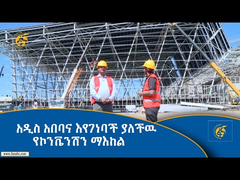 ቪዲዮ: ብዙ ገንዘብ የት እንደሚገኝ፡ ታዋቂ የብድር አቅርቦቶች