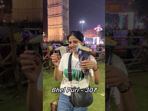 100Rs Street Food