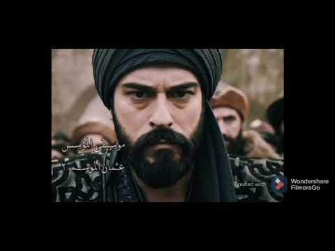 موسيقى الإنتقام المؤسس عثمان HD