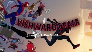 Unnai Kaanadhu ft.Spider-Verse |Vishwaroopam- Unnai Kaanadhu | Kamal Haasan | Clapboard.xe