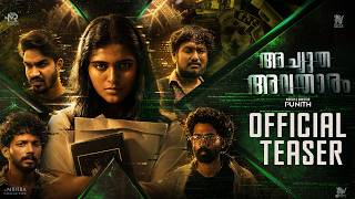 Achyuta Avataaram Official Teaser | Malavika | Seema G Nair | Avinash | Punith | Rayra Ventures