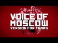 Dawid Hallmann: Voice of Moscow II - version for tanks (Soviet City OST)