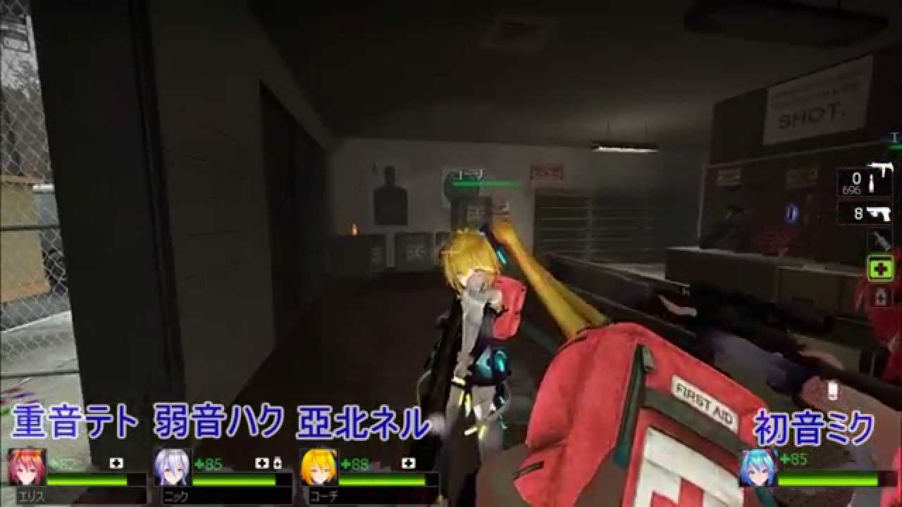 L4d2 高クオリティvocaloidキャラクターmod紹介 Youtube