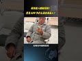 灵光一夜爆火，昨天发布的灵光爆了！杭州老人都能玩转！灵光 APP 为什么适合普通人？#杭州AI真的灵光 #70岁老人一句话生成AI应用 #搞AI杭州还是太超前了 #杭州美食