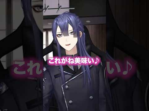 【海苔】最強のトーストアレンジについて語る長尾景【長尾景/にじさんじ】