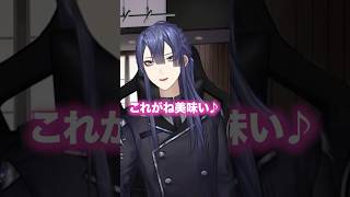 【海苔】最強のトーストアレンジについて語る長尾景【長尾景/にじさんじ】