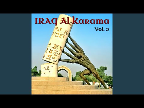 Akhi Ayyuha Al Arabi