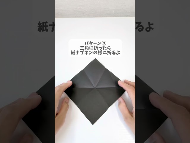 光さしこむ！ステンド花火NEW!