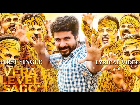 Ayalaan - Vera Level Sago Song | Sivakarthikeyan | Priyanka Mohan | AR.Rahman | Vivek