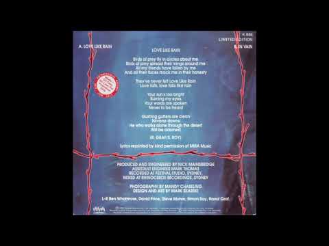 Bell Jar — Bell Jar - Love Like Rain (1989)