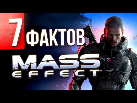 Video: BioWare Ir Mass Effect 3 