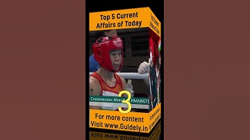 26 July Top 5 Current Affairs of today | Under 60 Seconds | #shorts