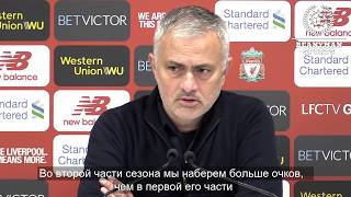 Последнее интервью Моуриньо в МЮ // Жозе Моуриньо уволен из Манчестер Юнайтед