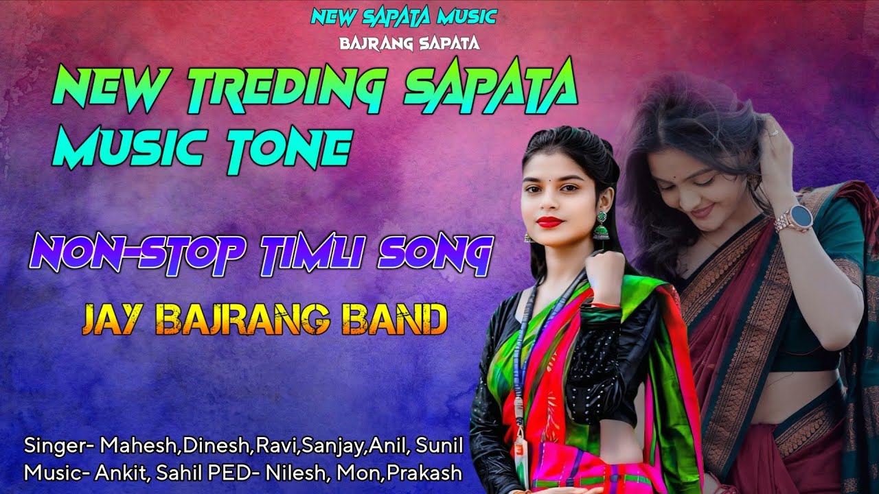 New Treding Song 2025 New Tone Mix Jay bajrang band Non-Stop Timli Bajrang Sapata 