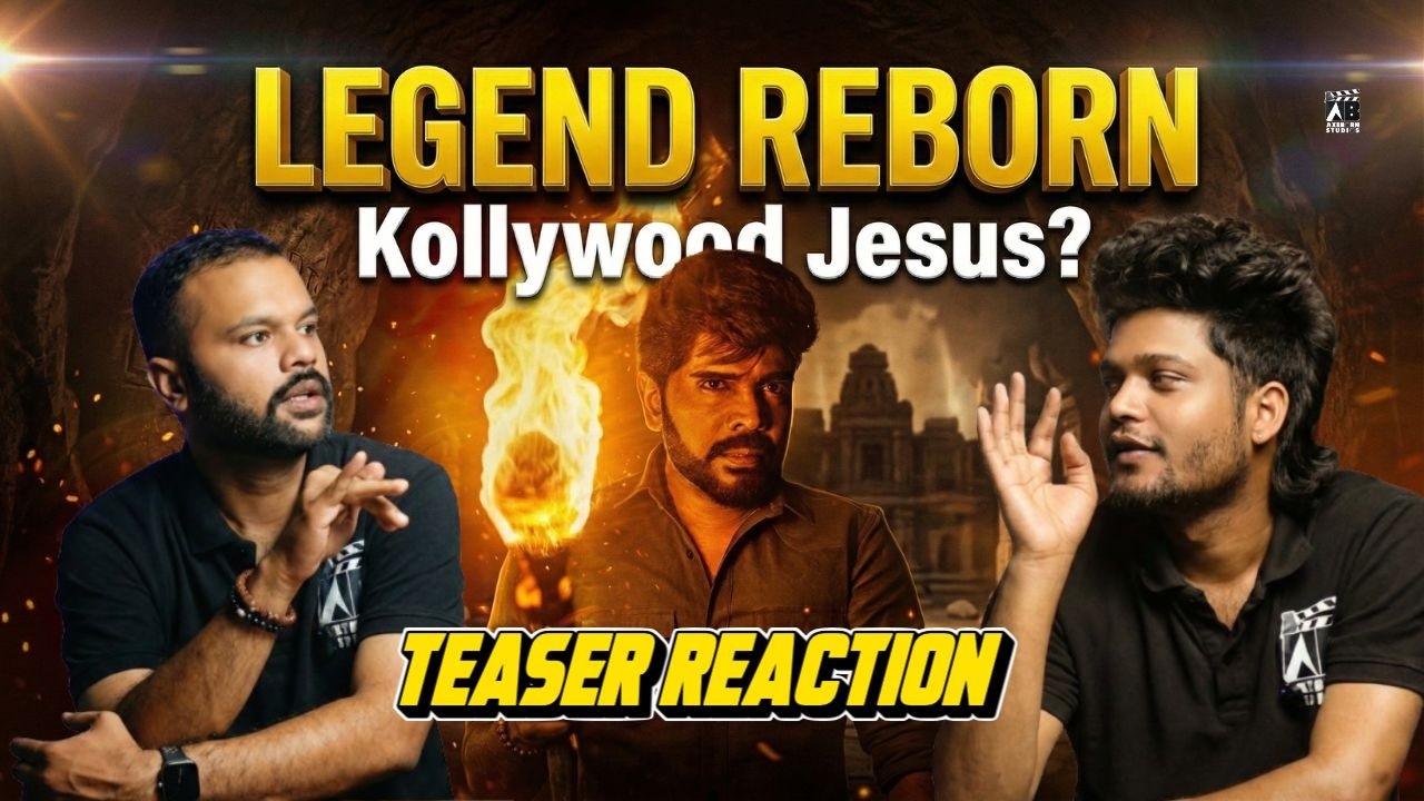 Leader - Official Teaser Reaction 🤡 - 😱| Legend = Next Superstar? | Annan வரார் வழி விடு🔥