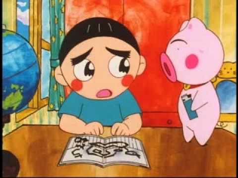 Tokyo Pig - The Incredible Shrinking School Part 2 - YouTube