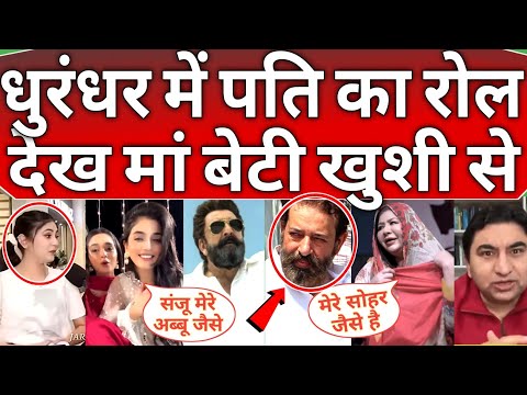 Pakistani public crazy reaction 😂 on dhurandhar 2