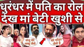 Stani Public Crazy Reaction On Dhurandhar 2