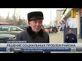 13 трехсменных школ работают в Илийском районе Алматинской области