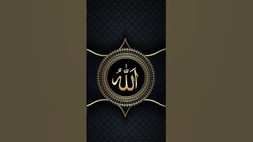 #الشيخ_محمد_محمود_الطبلاوي #سورة_الكهف #اكسبلور #تيك_توك #صباح_الخير #لايك #دويتو #ترند