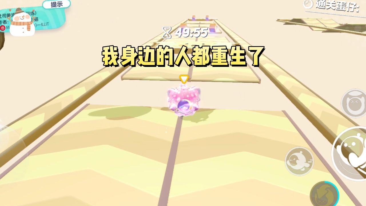 《高考那天除了我都重生了》#一口气看完 #小说 #故事