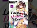 Lazy Dungeon Master Volume 4 - Light Novel Audiobook
