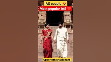 ias❤️ Srushti 🔥 Deshmukh mam and nagarjuna 🔥Gowda enjoying #iasshristideshmukh #shortsfeed #upsc#CSE