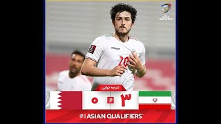 پخش زنده از کلاب هاوس -  فوتبال ایران و بحرین 